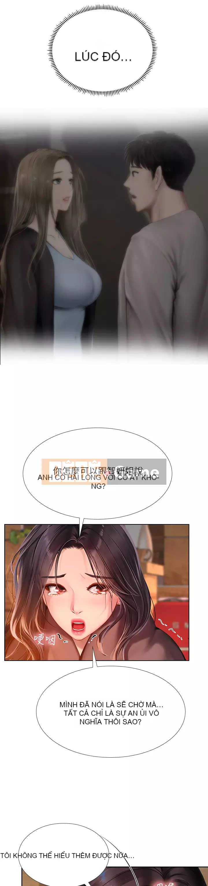 Phố hướng dẫn khoái lạc Phố hướng dẫn vui vẻ Nên --Tôi Học tại - --Noryangjin Chương 1-101