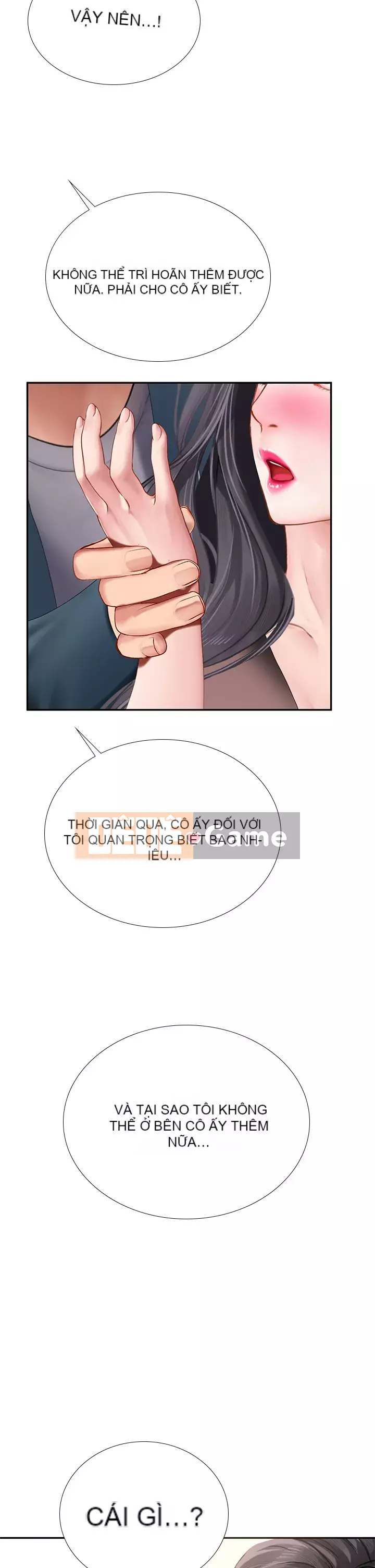 Phố hướng dẫn khoái lạc Phố hướng dẫn vui vẻ Nên --Tôi Học tại - --Noryangjin Chương 1-101