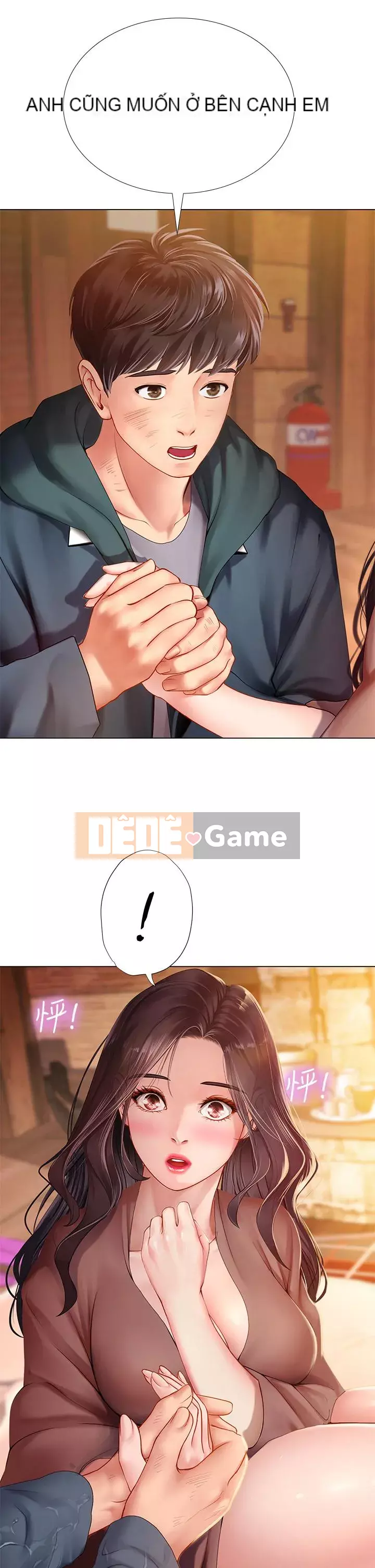 Phố hướng dẫn khoái lạc Phố hướng dẫn vui vẻ Nên --Tôi Học tại - --Noryangjin Chương 1-101