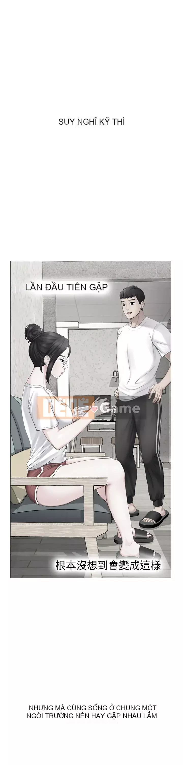 Phố hướng dẫn khoái lạc Phố hướng dẫn vui vẻ Nên --Tôi Học tại - --Noryangjin Chương 1-101