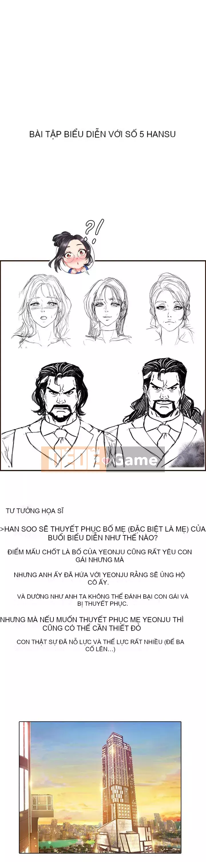 Phố hướng dẫn khoái lạc Phố hướng dẫn vui vẻ Nên --Tôi Học tại - --Noryangjin Chương 1-101