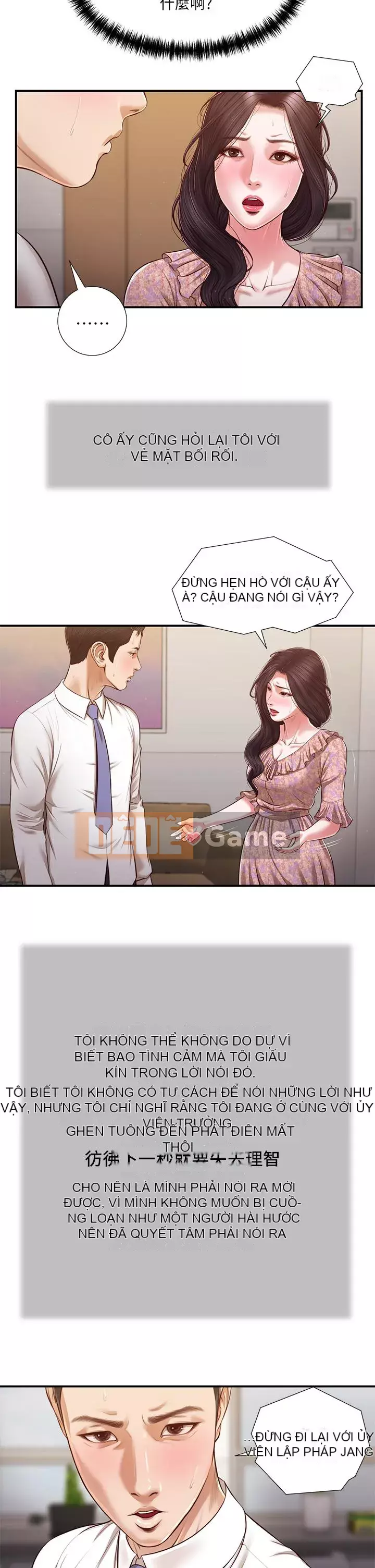 Vợ lẽ Chương 116-118