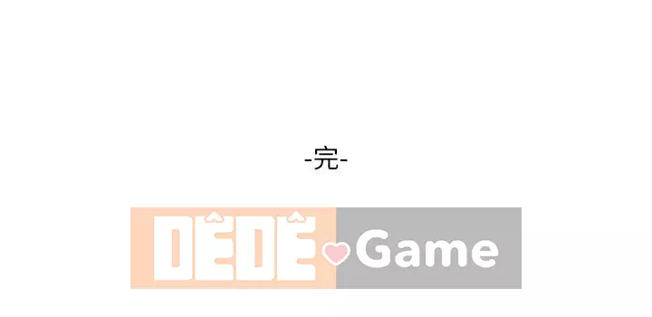 Vợ lẽ Chương 116-118