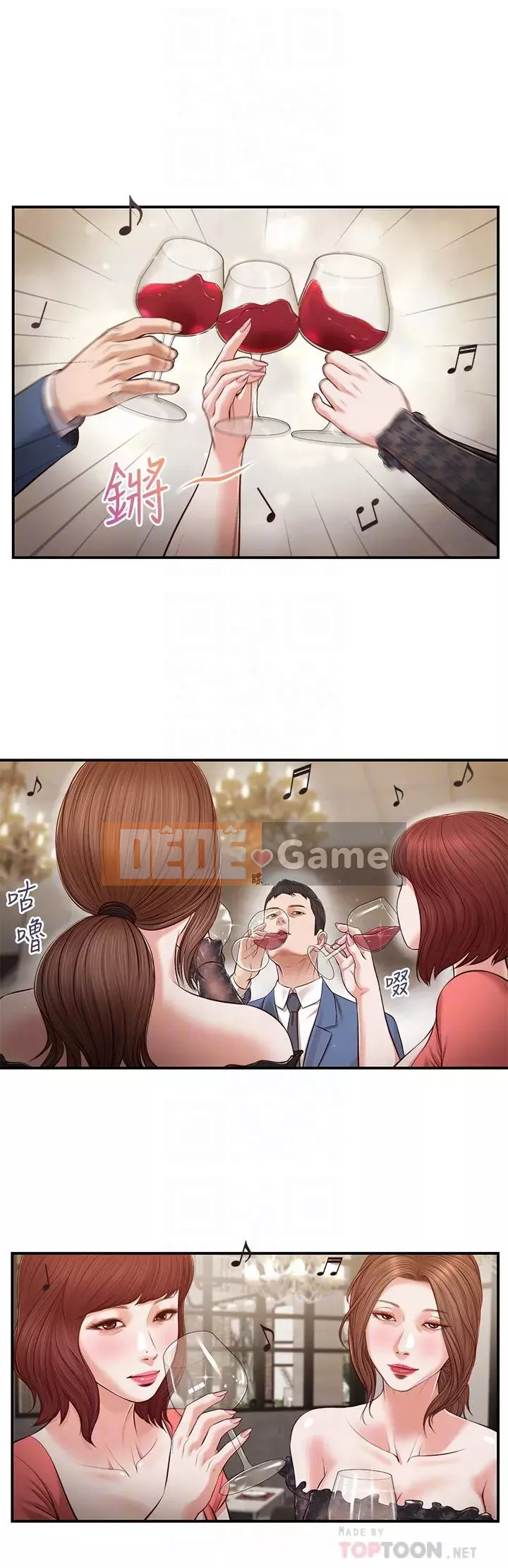 Vợ lẽ Chương 108-111