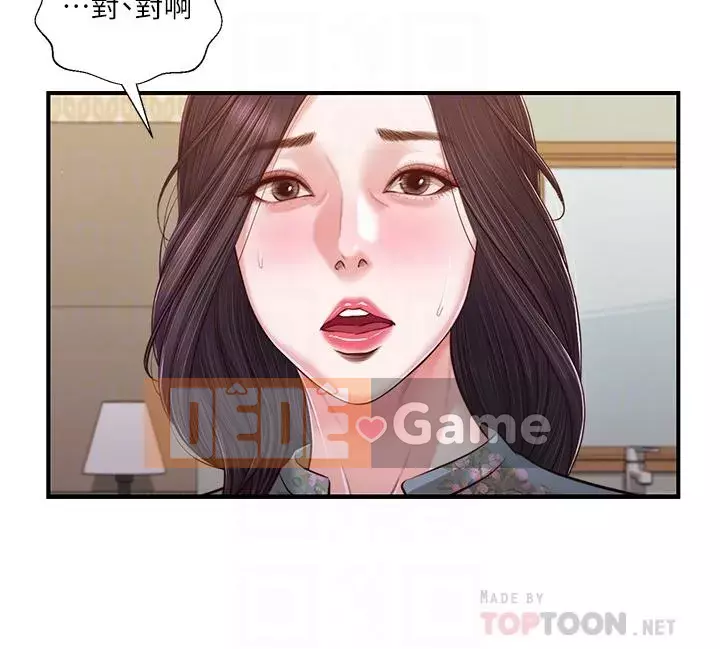 Vợ lẽ Chương 100-103