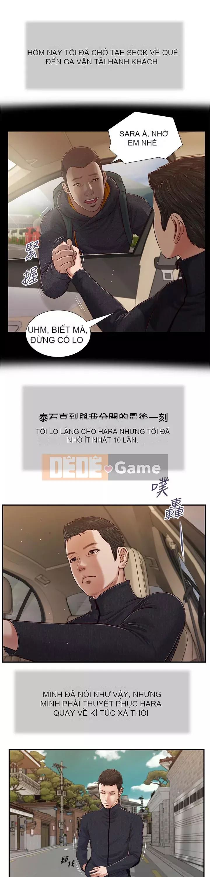 Vợ lẽ Chương 84-87