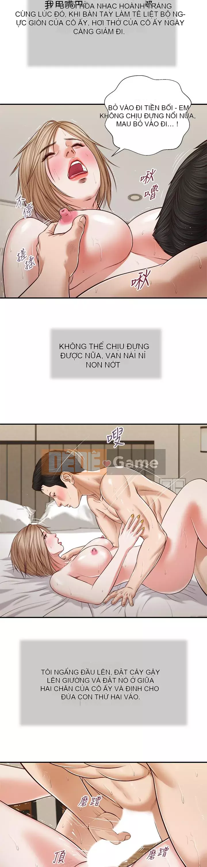 Vợ lẽ Chương 80-83