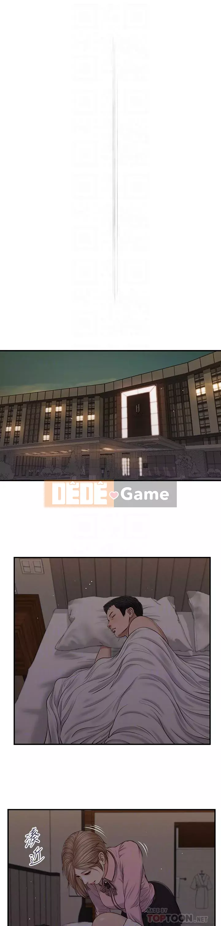 Vợ lẽ Chương 80-83