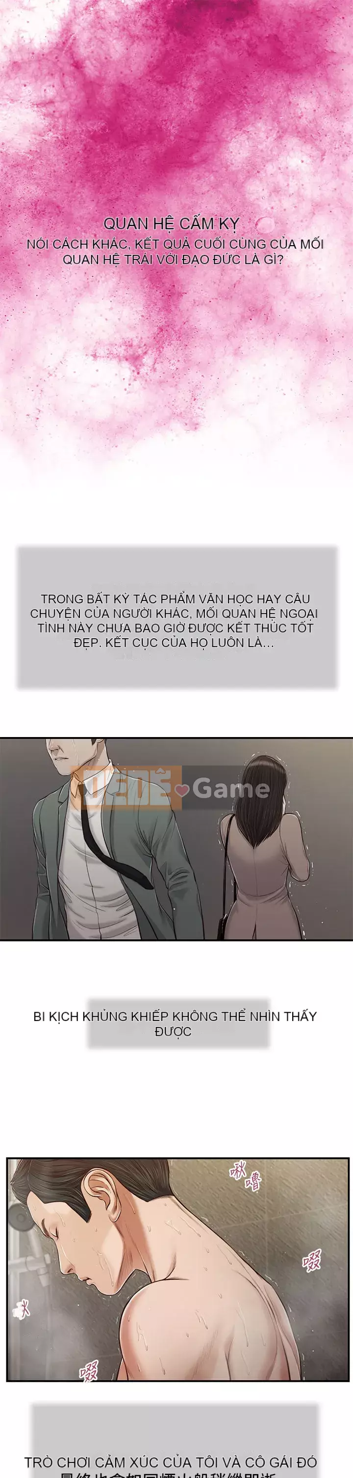 Vợ lẽ Chương 76-79