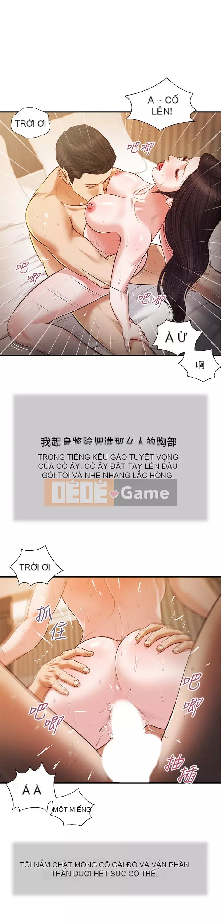 Vợ lẽ Chương 76-79