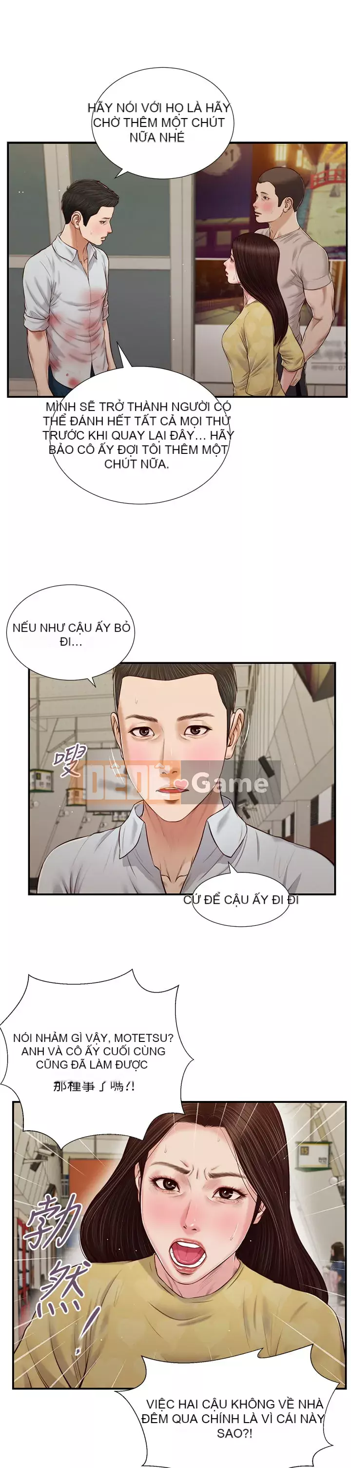 Vợ lẽ Chương 76-79