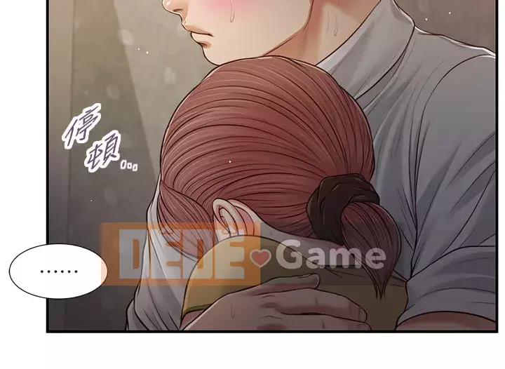 Vợ lẽ Chương 68-71