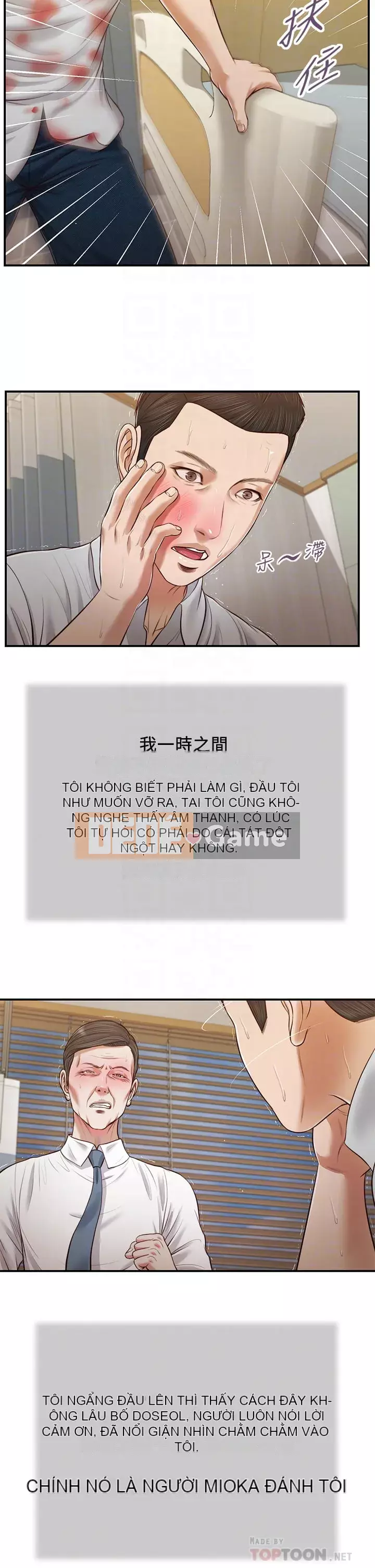 Vợ lẽ Chương 68-71