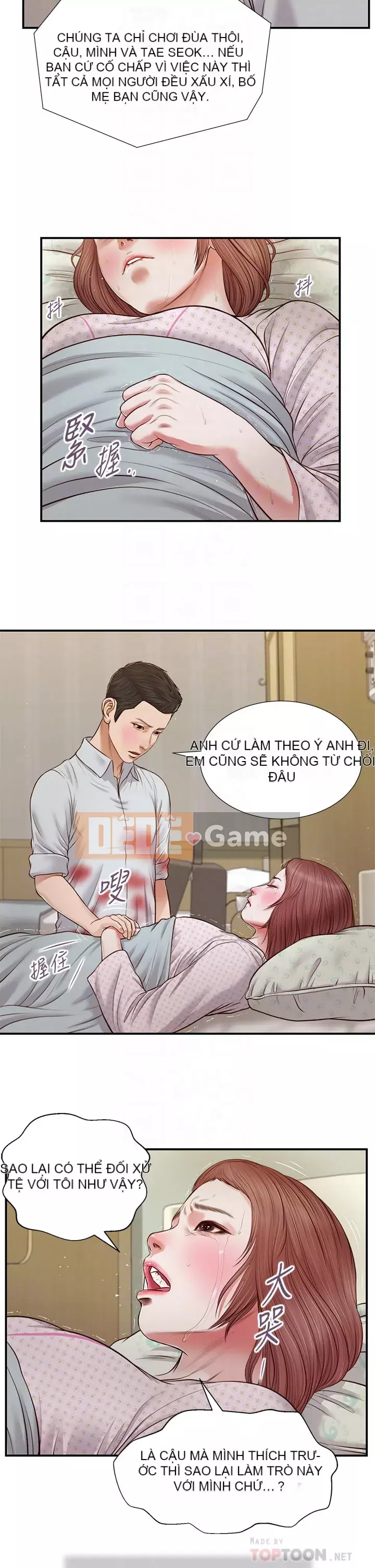 Vợ lẽ Chương 68-71