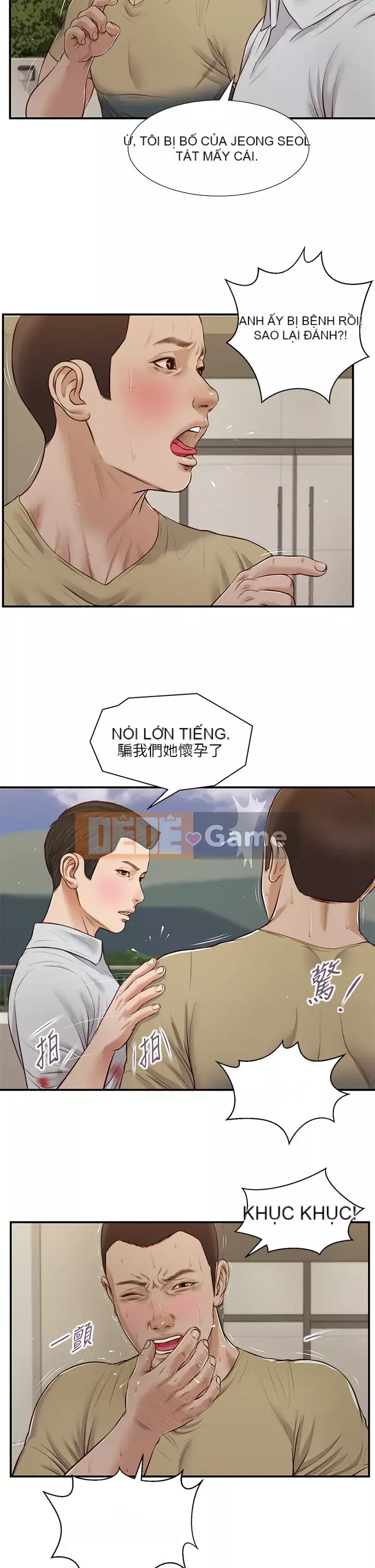 Vợ lẽ Chương 68-71