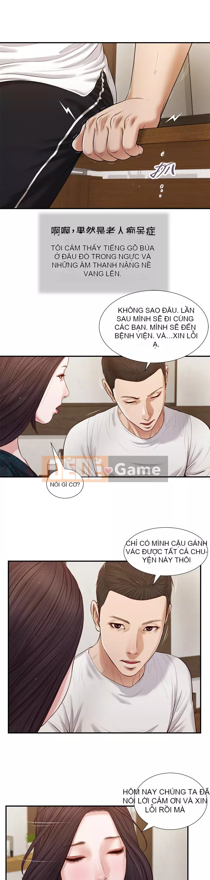 Vợ lẽ Chương 64-67