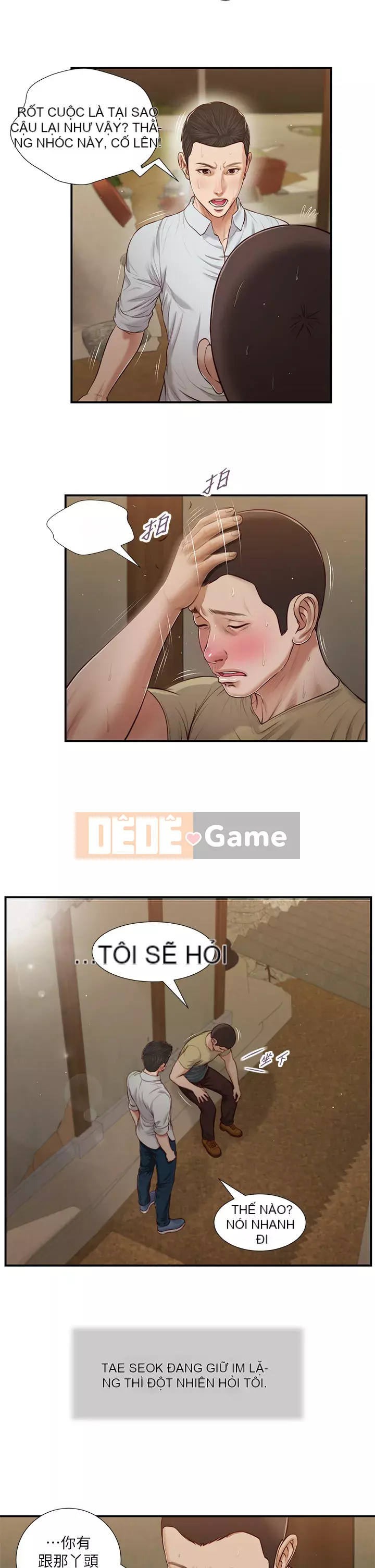 Vợ lẽ Chương 64-67