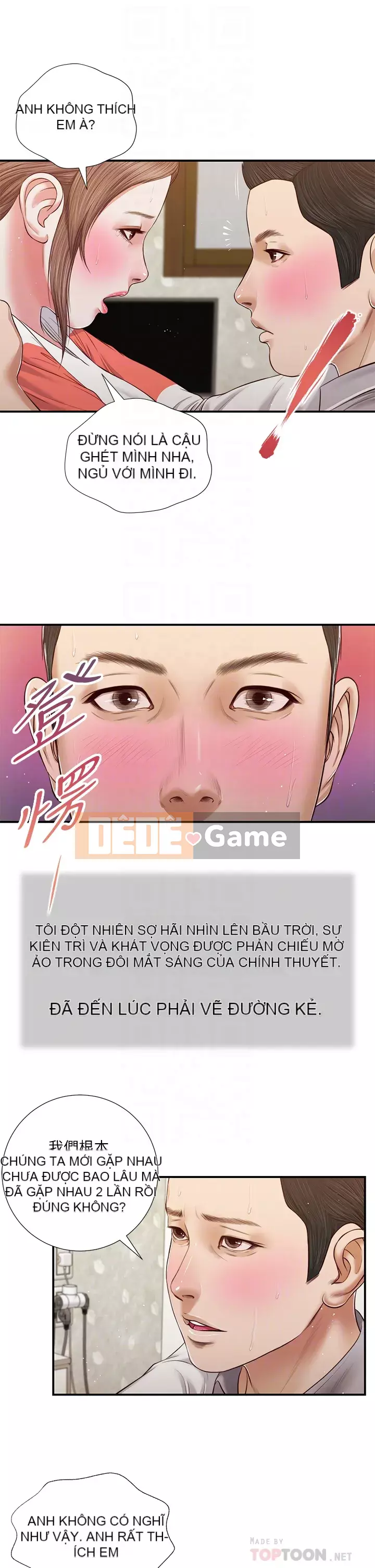 Vợ lẽ Chương 56-59