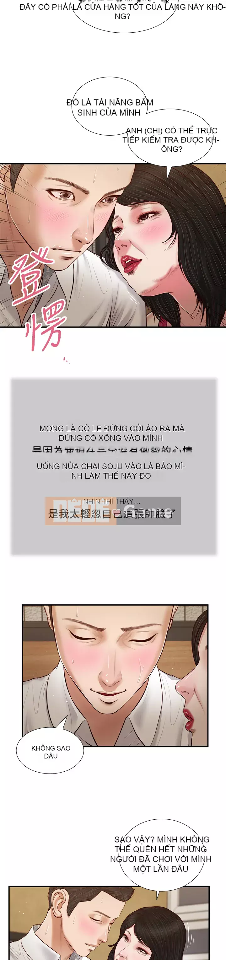 Vợ lẽ Chương 48-51