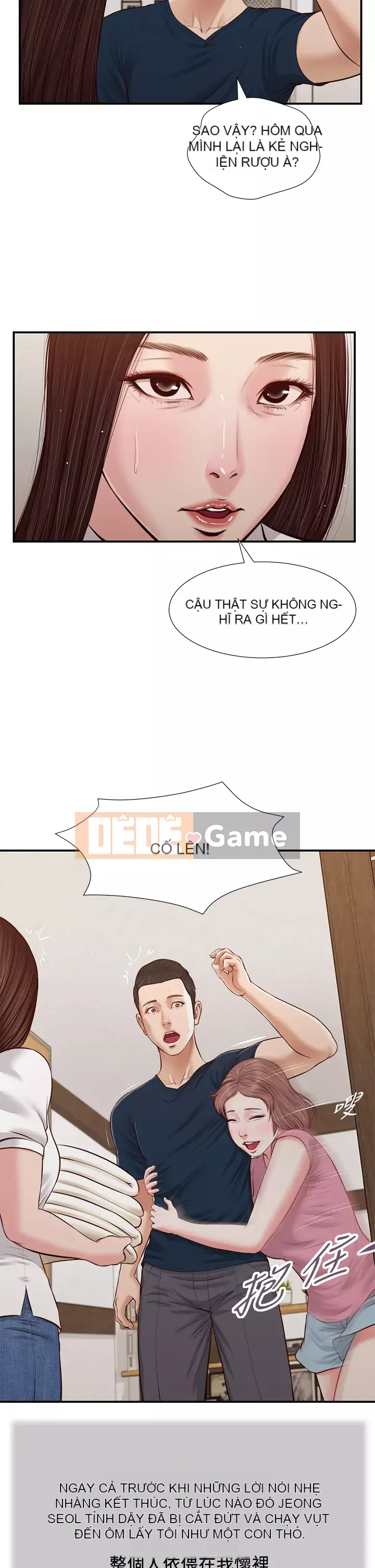 Vợ lẽ Chương 48-51