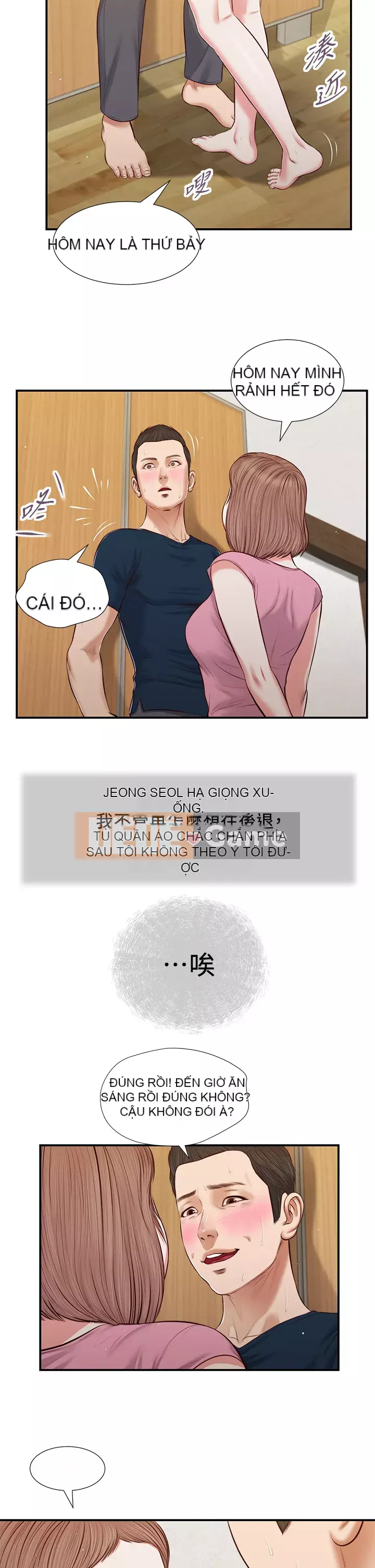 Vợ lẽ Chương 48-51