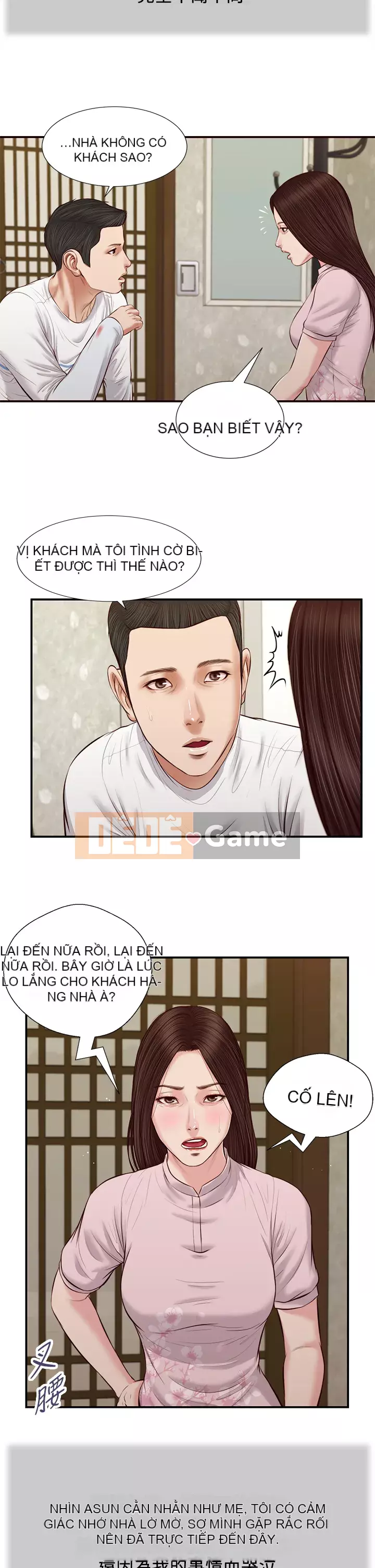 Vợ lẽ Chương 40-43