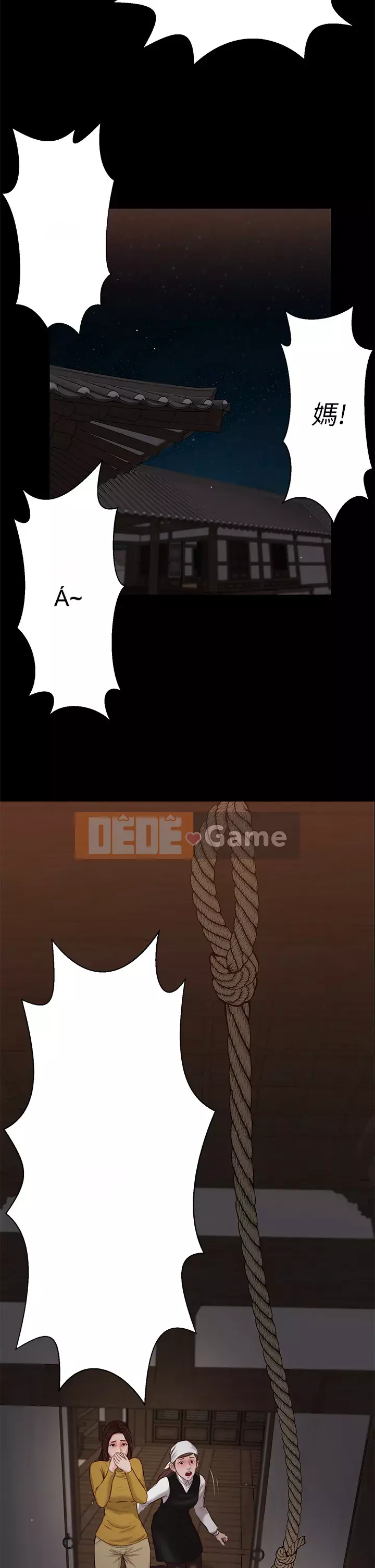 Vợ lẽ Chương 40-43