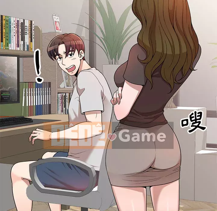 Dạy kèm một kèm một Chương 1-27