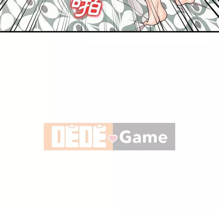 Dạy kèm một kèm một Chương 1-27