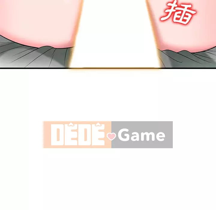 Dạy kèm một kèm một Chương 1-27