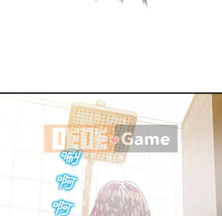 Dạy kèm một kèm một Chương 1-27