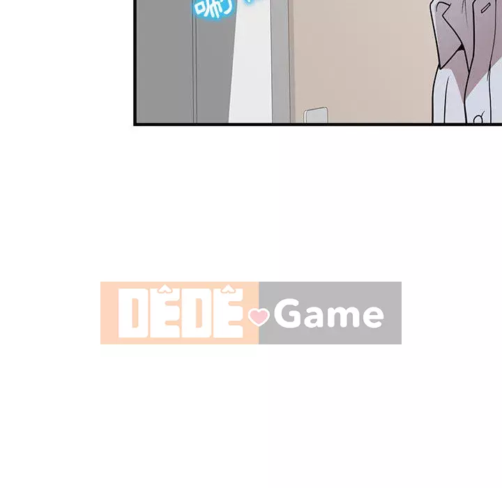 Dạy kèm một kèm một Chương 1-27