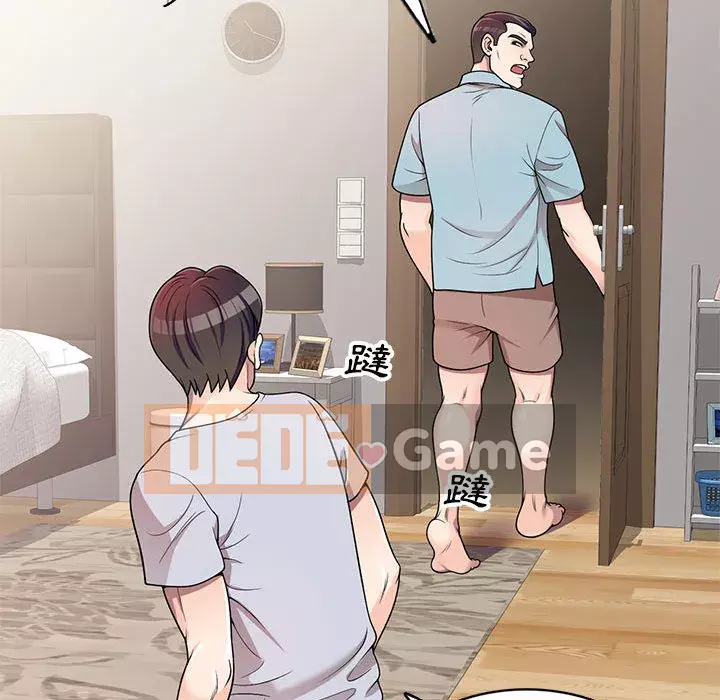 Dạy kèm một kèm một Chương 1-27