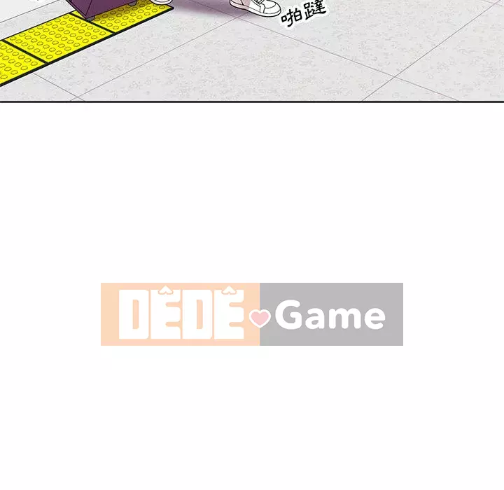 Dạy kèm một kèm một Chương 1-27