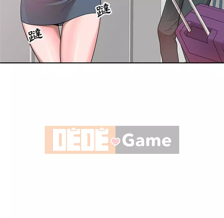 Dạy kèm một kèm một Chương 1-27