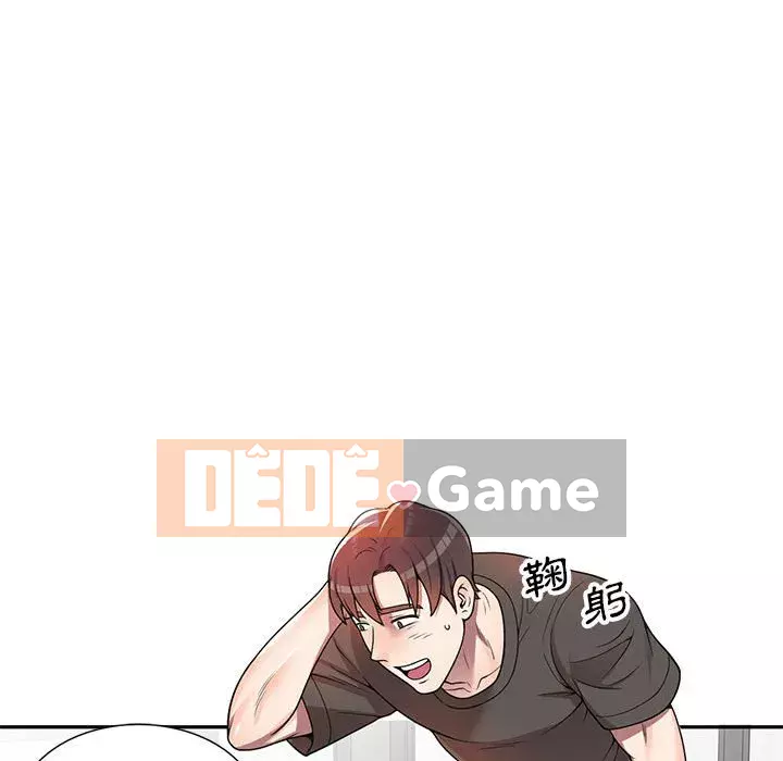 Dạy kèm một kèm một Chương 1-27