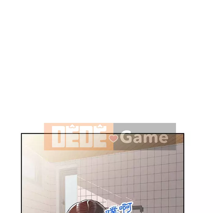 Dạy kèm một kèm một Chương 1-27