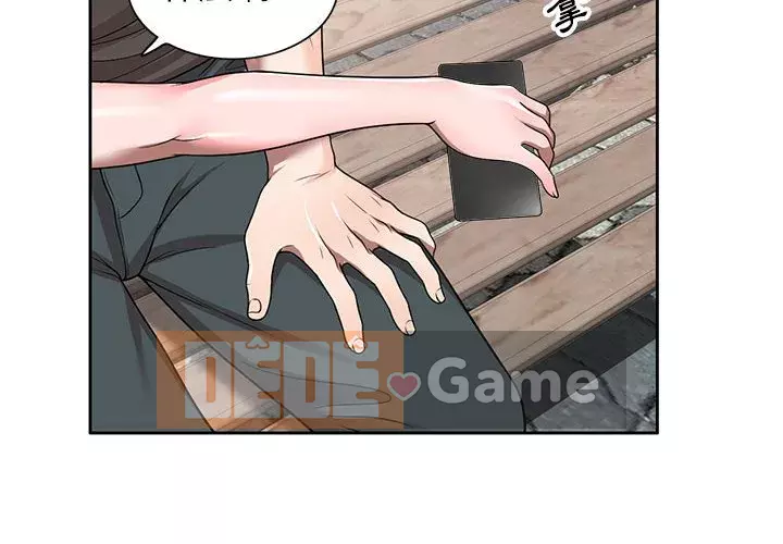 Dạy kèm một kèm một Chương 1-27