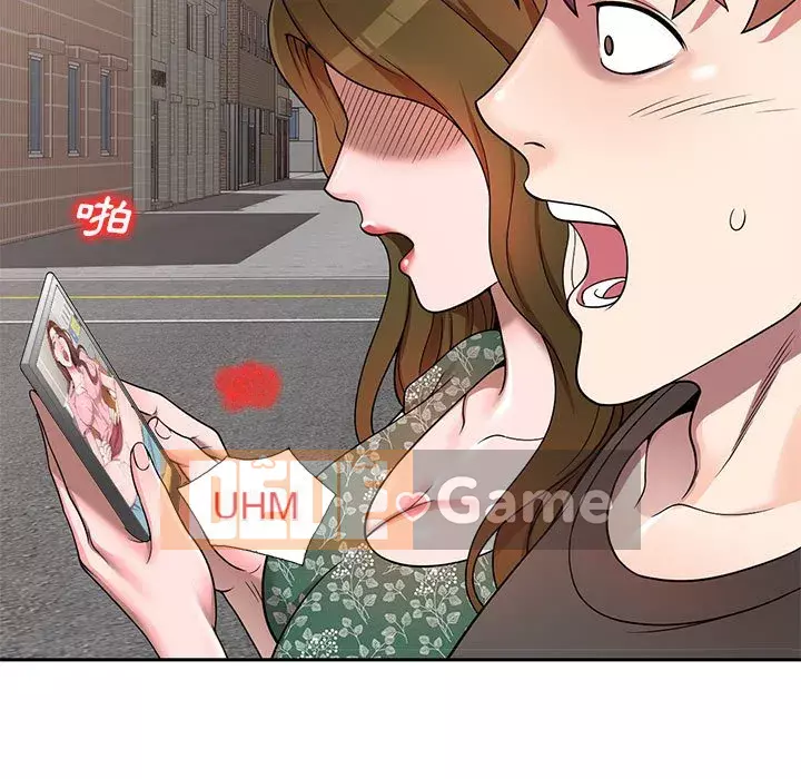 Dạy kèm một kèm một Chương 1-27