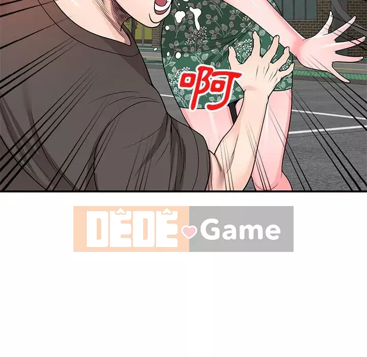 Dạy kèm một kèm một Chương 1-27