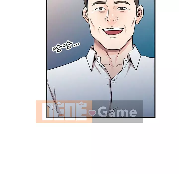 Dạy kèm một kèm một Chương 1-27