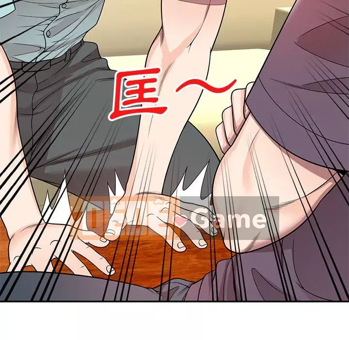 Dạy kèm một kèm một Chương 1-27