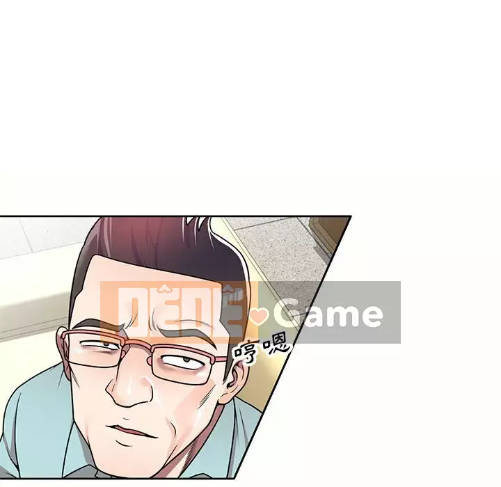 Dạy kèm một kèm một Chương 1-27