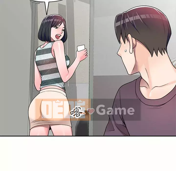 Dạy kèm một kèm một Chương 1-27