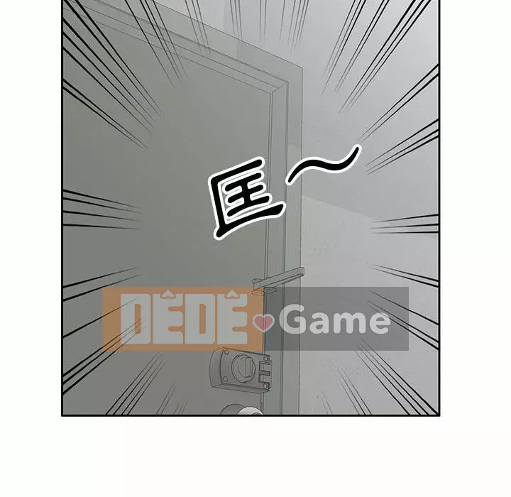 Dạy kèm một kèm một Chương 1-27