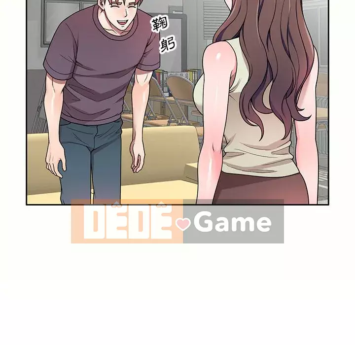 Dạy kèm một kèm một Chương 1-27