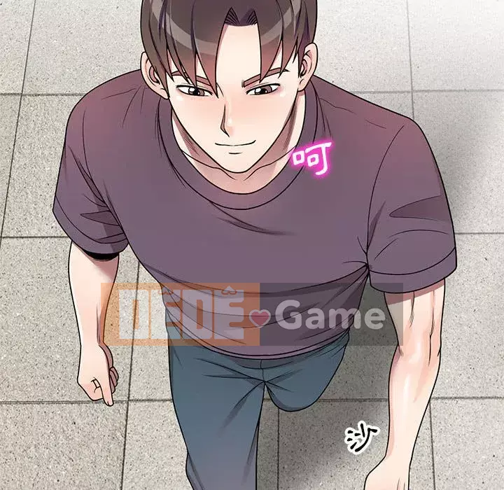 Dạy kèm một kèm một Chương 1-27