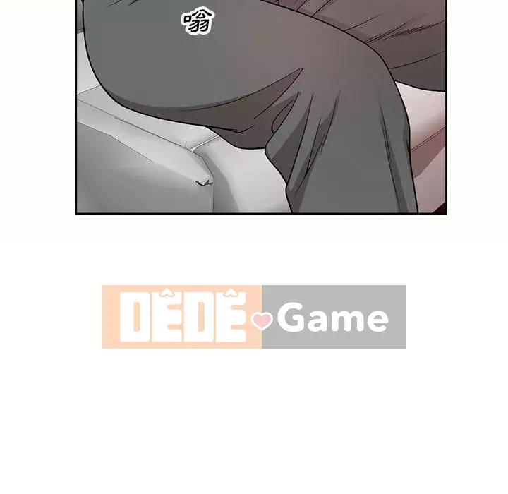 Dạy kèm một kèm một Chương 1-27