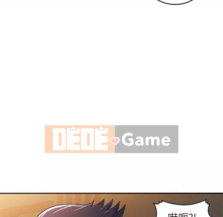 Dạy kèm một kèm một Chương 1-27