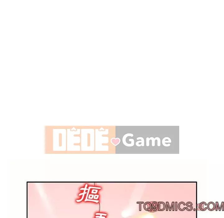 Dạy kèm một kèm một Chương 1-27